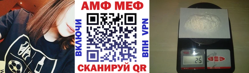 АМФ 97% Мураши