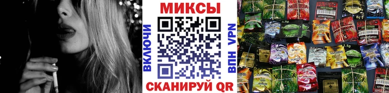 цены   Мураши  Бутират бутик 