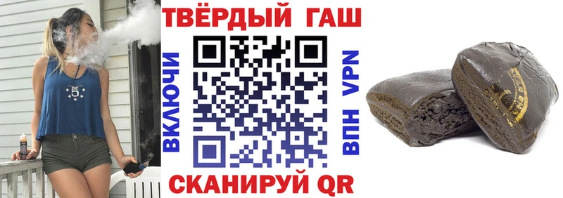 ГАШ ice o lator  KRAKEN ONION  Мураши 