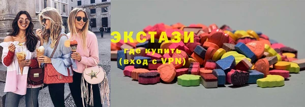 героин Балахна