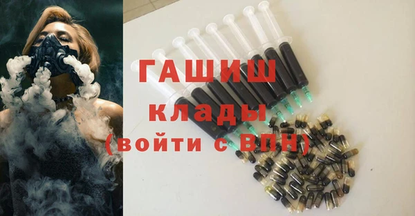 сатива Балабаново