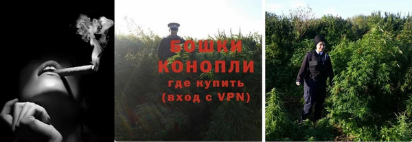 хмурый Баксан