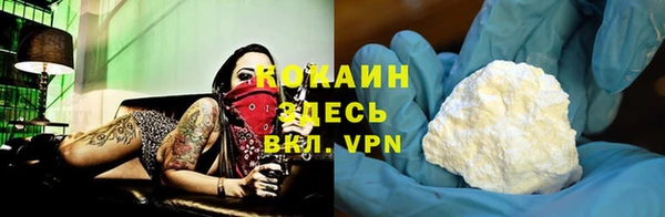 хмурый Баксан