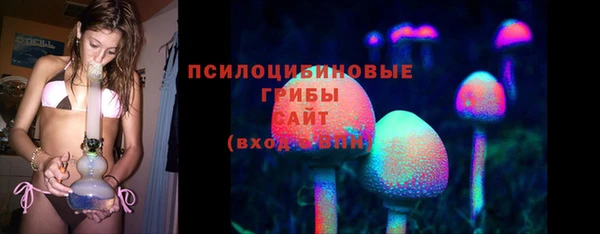 героин Балахна