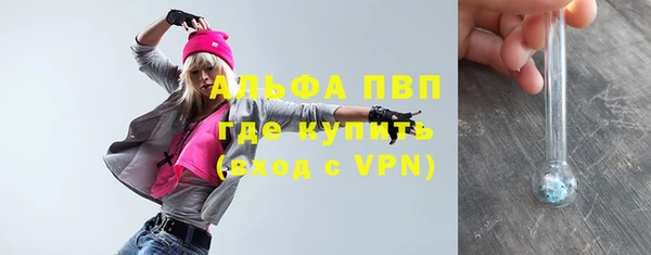 хмурый Баксан