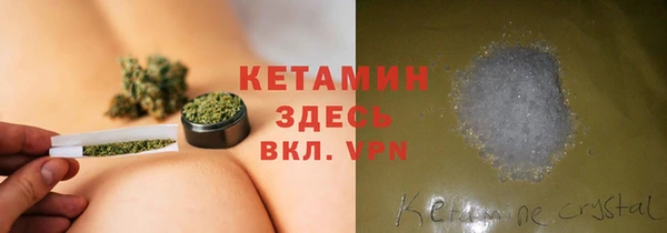 а пвп мука Пересвет