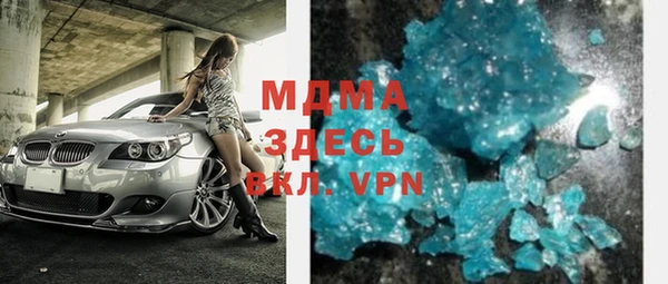 сатива Балабаново