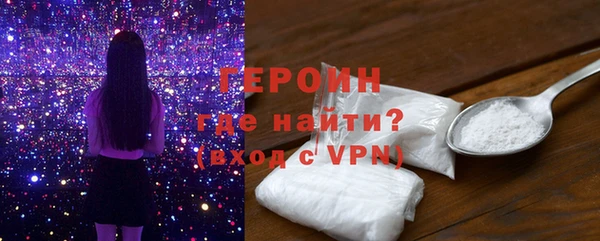 хмурый Баксан