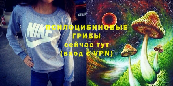 героин Балахна
