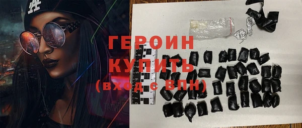 хмурый Пестово