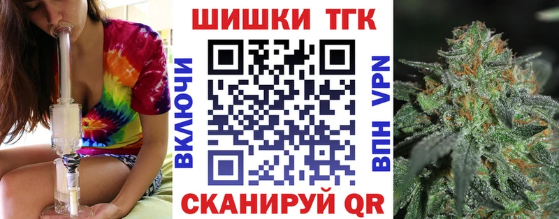 Конопля VHQ Мураши